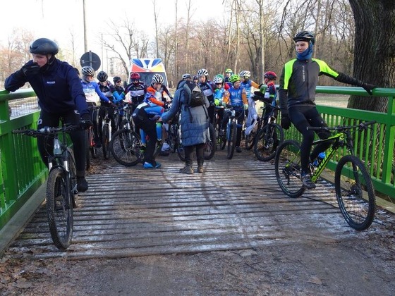 Impressionen Mountainbikerennen, Foto: Peter Schulz