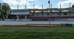 Rad- und Reitstadion von oben, Foto: Frank Junge (Bild: 3/6)